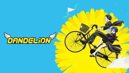 Kembalinya Sang Gorila: Manga Debut Hideaki Sorachi 'Dandelion' Resmi Dapatkan Adaptasi Anime