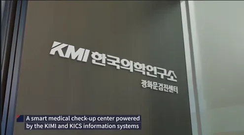 Farmasi Korea Global! Hanmi Pharm Cetak Rekor Penjualan Tertinggi Sepanjang Sejarah di Tahun 2026!