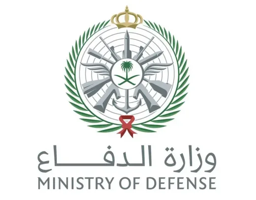 Arab Saudi Diserang! Dua Rudal Balistik Incar Pangkalan Udara Prince Sultan Berhasil Dicegat & Dihancurkan!