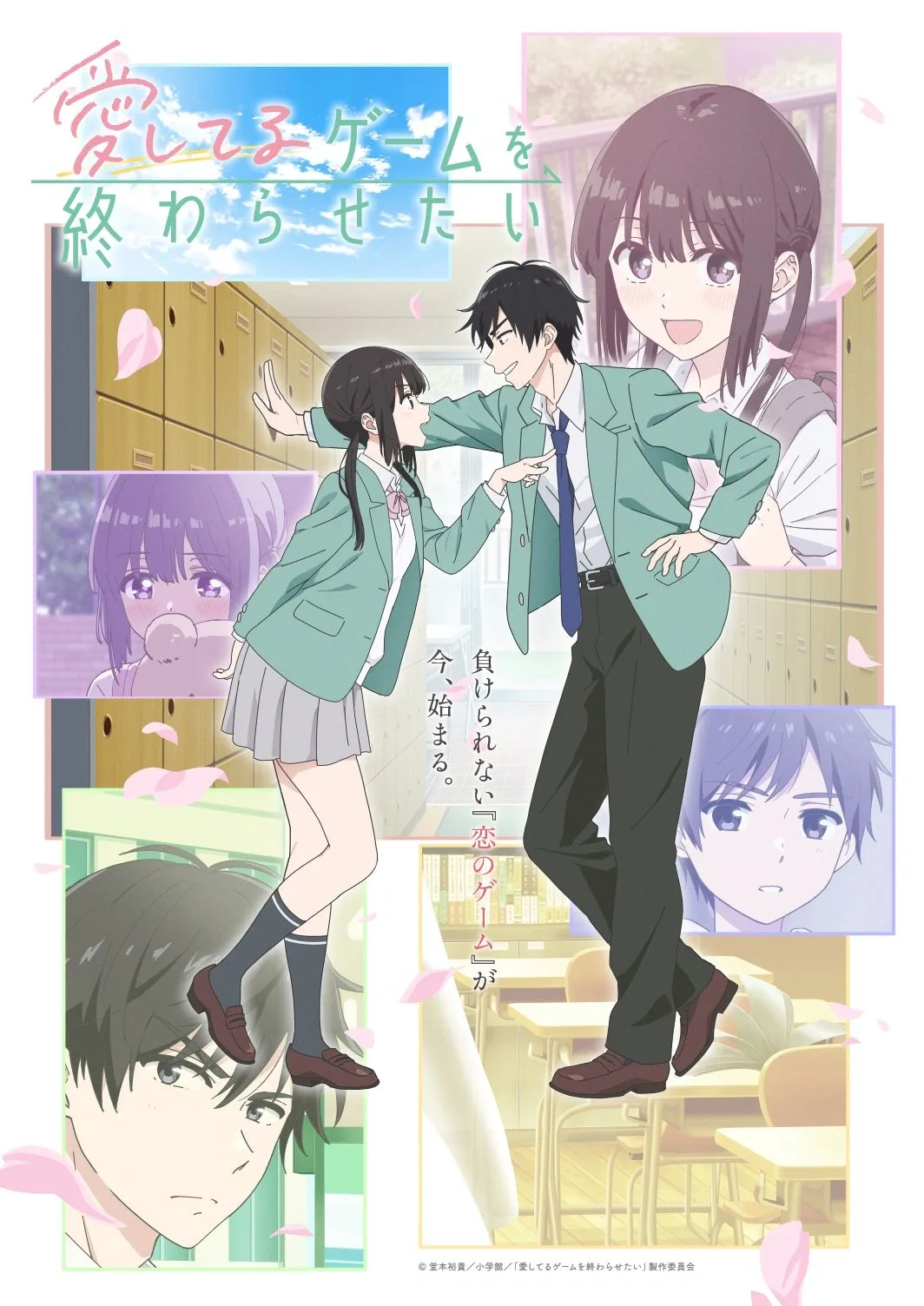 Siap Tayang April: Anime "I Want to End This Love Game" Ungkap Tanggal Rilis dan Lagu Tema