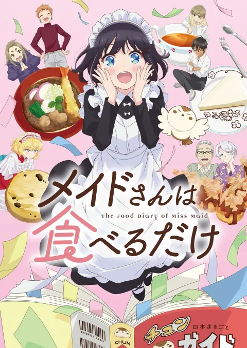 Siap Manjakan Mata dan Lidah: Anime "The Food Diary of Miss Maid" Rilis Visual Baru & Jadwal Tayang April!