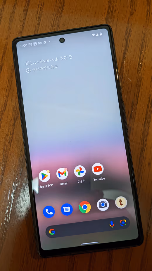 Kecewa! Update Baru Bikin Menu 'Recent Apps' di Google Pixel Jadi Minim Fitur