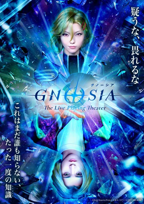 Epic Parah! Stage Play 'Gnosia: The Live Playing Theater' Janjikan Ending Beda Tiap Show Berkat Ad-Lib!