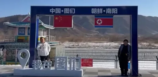 Pariwisata Korea Utara Bangkit: Agen Perjalanan China Mulai Promosikan Tur Grup untuk Mei 2026