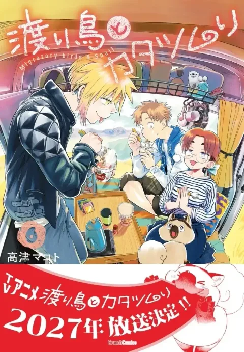 Anime Road Trip "Migratory Birds And Snail" Resmi Diumumkan, Siap Mengaspal Tahun 2027