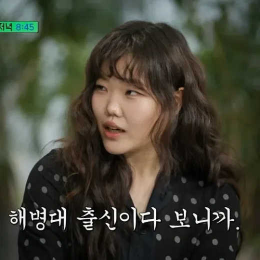 Rahasia Terungkap! Suhyun AKMU Sukses Turunkan Berat Badan Berkat 'Latihan Neraka' Sang Kakak
