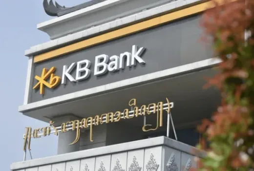 Transformasi Tuntas: KB Bank Cetak Laba Bersih Rp 66,59 Miliar, Akhiri Tren Defisit
