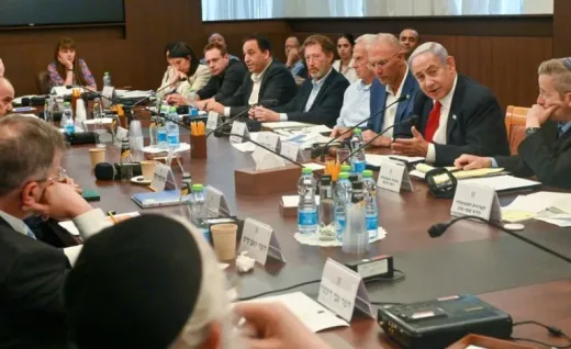 Strategic Pause! Israel Tunda Rapat Kabinet Keamanan hingga Sabtu di Tengah Perang Teheran