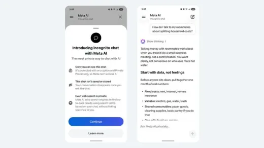 Meta Hadirkan 'Incognito Chat' untuk Meta AI: Terobosan Privasi Total di Tengah Gugatan Hukum OpenAI