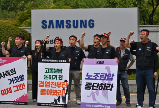 Tensi Tinggi Industri Teknologi: Pengadilan Batasi Ruang Gerak Mogok Kerja 50.000 Karyawan Samsung Jelang Aksi Massal 21 Mei
