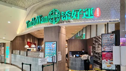 Tim Ho Wan Tutup Gerai Perdana di Singapura, Akhir Era Dimsum Michelin