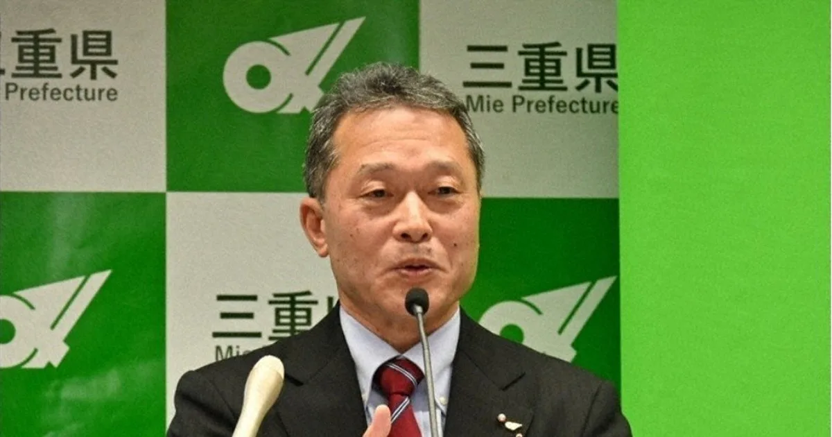 Mie Prefecture Batal Pulihkan Syarat Warga Negara untuk Pekerja Asing, Keputusan Final Paling Cepat 2027