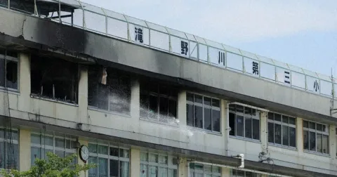 Guru Keringkan Pakaian di Ruang Sekolah, Picu Kebakaran di Tokyo