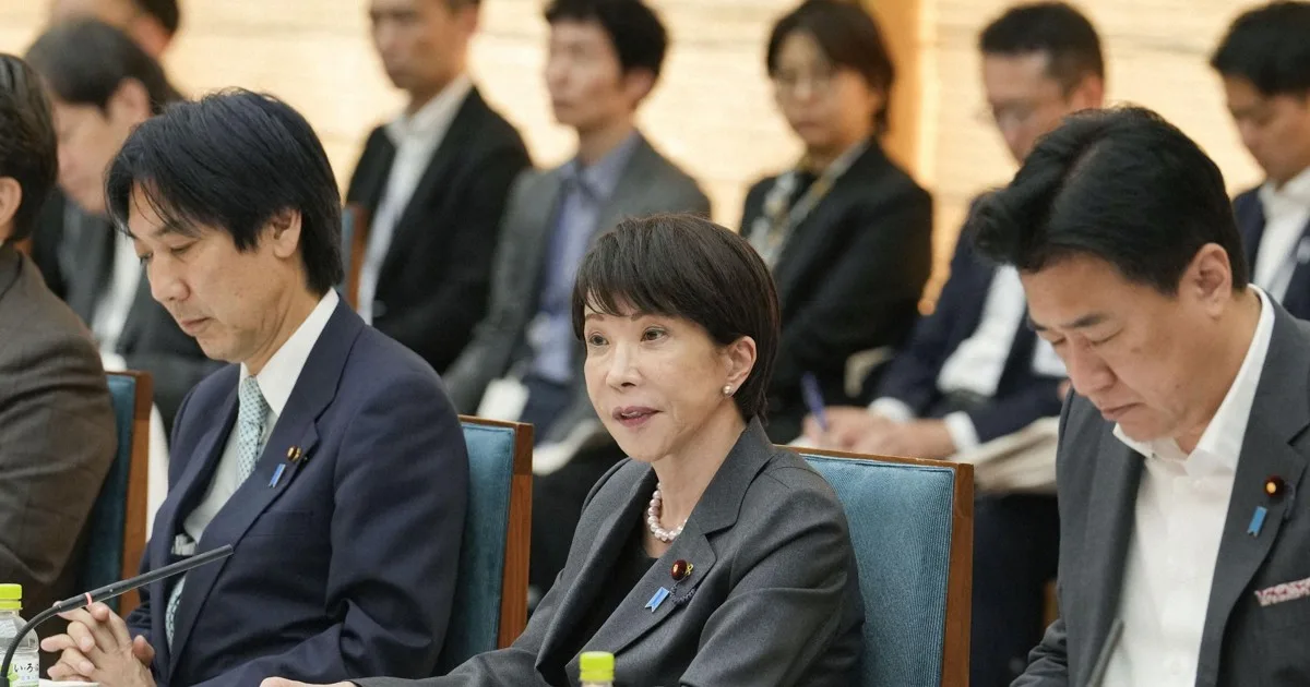 Jepang Gelontorkan Rp37.500 Triliun untuk Semikonduktor dan AI: Strategi Ekonomi Baru di Bawah Takaichi