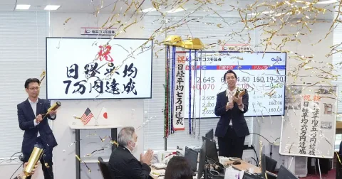 Rally Nikkei Tembus 70.000: AI dan Diplomasi AS-Iran Jadi Motor Penggerak