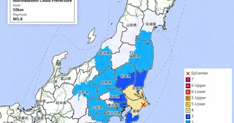 Gempa Magnitudo 5,8 Guncang Chiba, Waspada Dampak di Indonesia