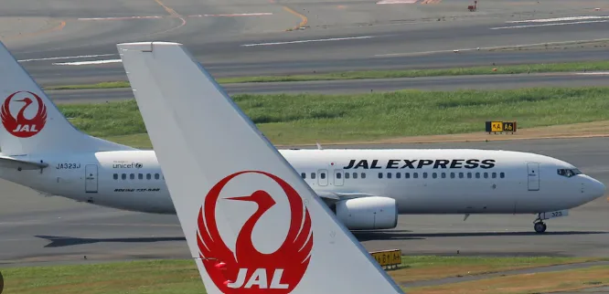 Badai Kembar Mendekat, Jepang Batalkan Lebih dari 100 Penerbangan