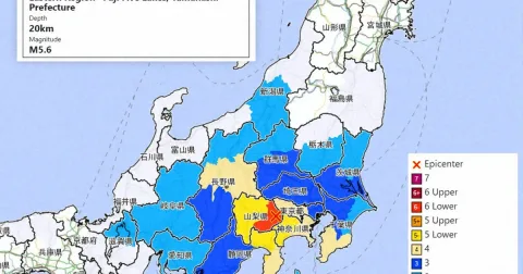 Gempa Magnitudo 5,6 Guncang Yamanashi, Jepang Tengah: Waspada Dampak Regional