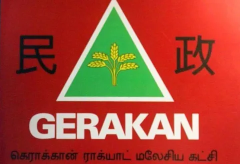Keputusan Sepihak Mundur dari Pilkada Johor: Gerakan Bekukan Seluruh Pengurus Cabang