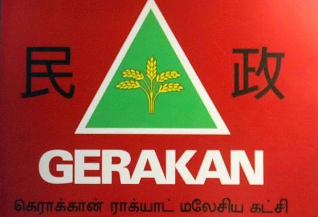 Keputusan Sepihak Mundur dari Pilkada Johor: Gerakan Bekukan Seluruh Pengurus Cabang