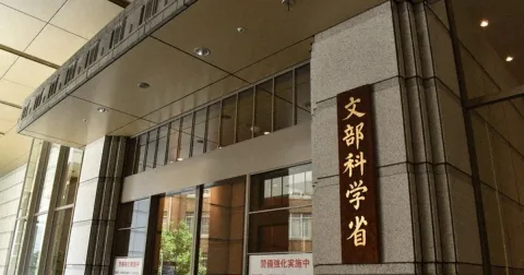 Jepang Rilis Pedoman Khusus Pengajaran Bahasa Jepang di Sekolah Malam: Respons atas Lonjakan Siswa Asing