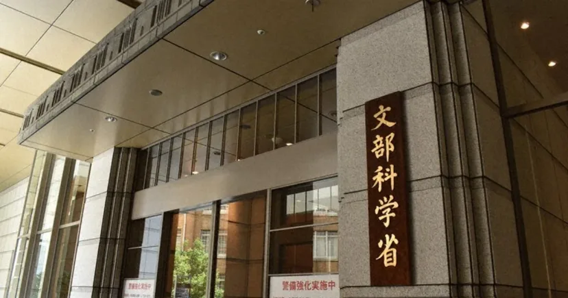 Jepang Rilis Pedoman Khusus Pengajaran Bahasa Jepang di Sekolah Malam: Respons atas Lonjakan Siswa Asing