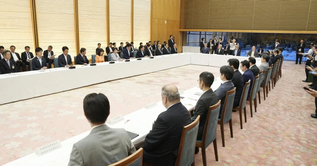 Jepang Bentuk Komite Investasi ala AS, Saring Ketat Modal Asing Demi Keamanan Teknologi