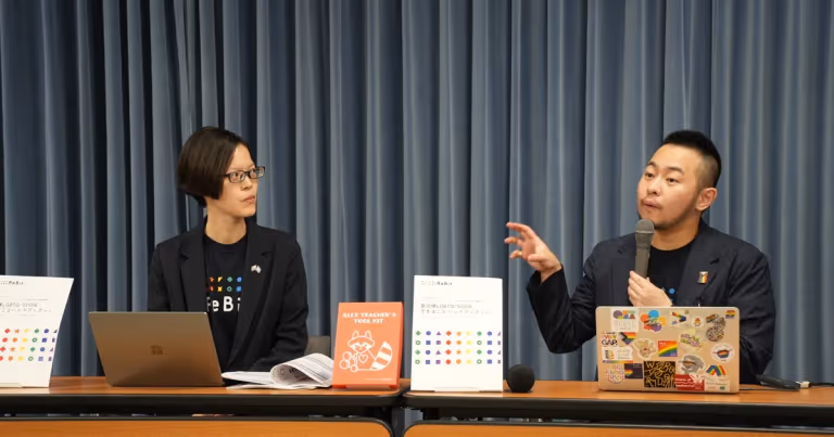 60% Guru di Jepang Akui Rekan Kerja Lontarkan Komentar Diskriminatif pada LGBT