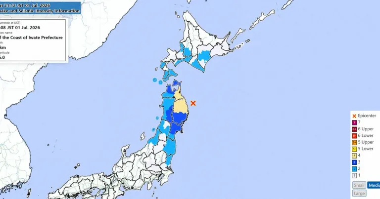 Gempa M6,0 Guncang Jepang Timur Laut, Peringatan Tsunami Tidak Dikeluarkan