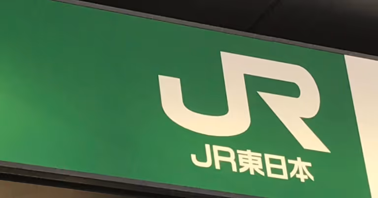 Gangguan Server Lumpuhkan Mobile Suica, Pengguna di Jepang Terhambat