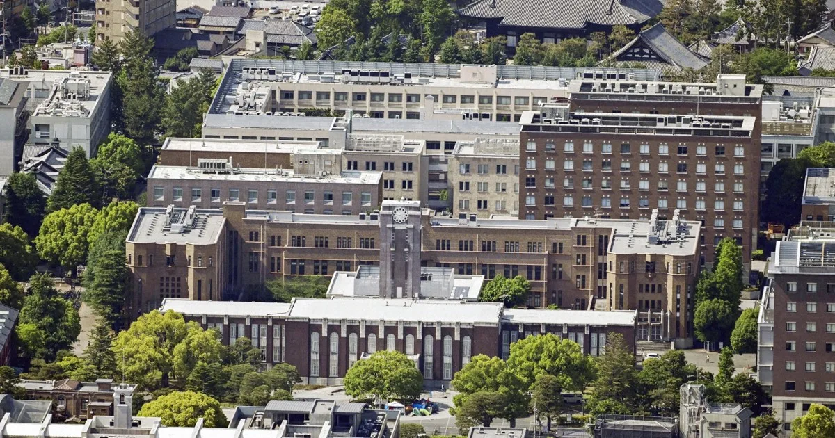Kyoto University Siap Terima Dana Riset Raksasa: Target Kejar Ketertinggalan Global