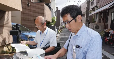Tokyo Makin Ketat Awasi 'Minpaku', Warga Protes Gangguan Lingkungan