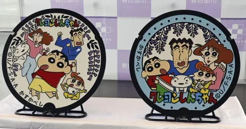 Saluran Air Kasukabe Berhiaskan Shin-chan: Strategi Pariwisata Berbasis Anime