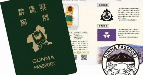 Gunma Passport Ludes dalam Sehari, Jepang Beralih ke Sistem Undian