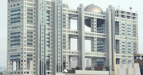 Skandal Pelecehan di Balik Layar: Fuji TV Minta Maaf Atas Insiden Aktor dan Lawan Main