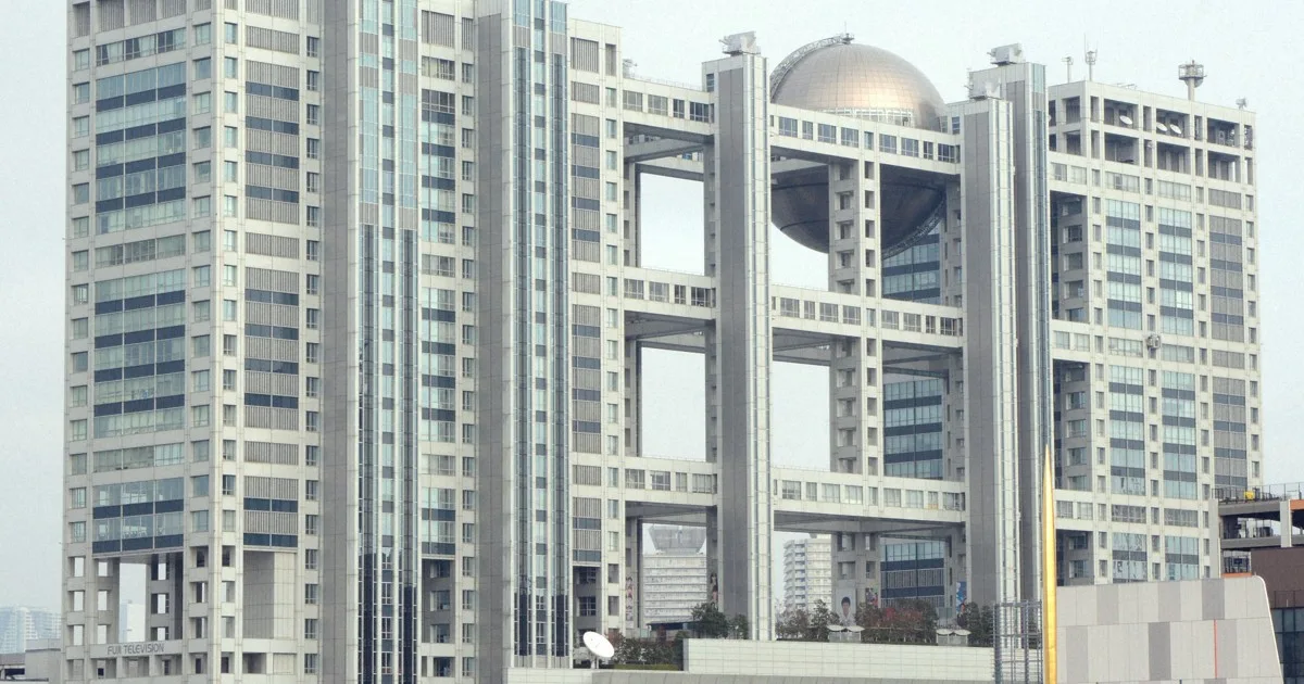 Skandal Pelecehan di Balik Layar: Fuji TV Minta Maaf Atas Insiden Aktor dan Lawan Main