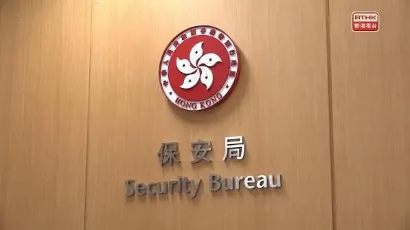 Reformasi Hukum Seksual Hong Kong Dikritik: Celah 'Mistaken Belief' Dinilai Pertahankan Budaya Impunitas
