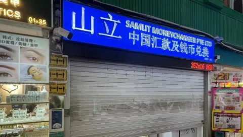 Samlit Moneychanger Segera Disidang: Gagal Tangani Keluhan Nasabah Akibat Remitansi Dibekukan di China