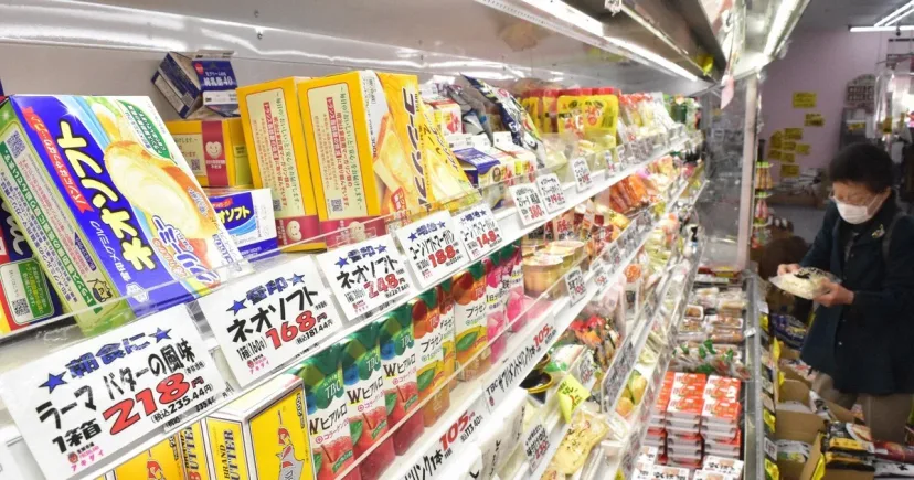 Inflasi Grosir Jepang Tembus 7,1% di Juni, Tertinggi Sejak 2023
