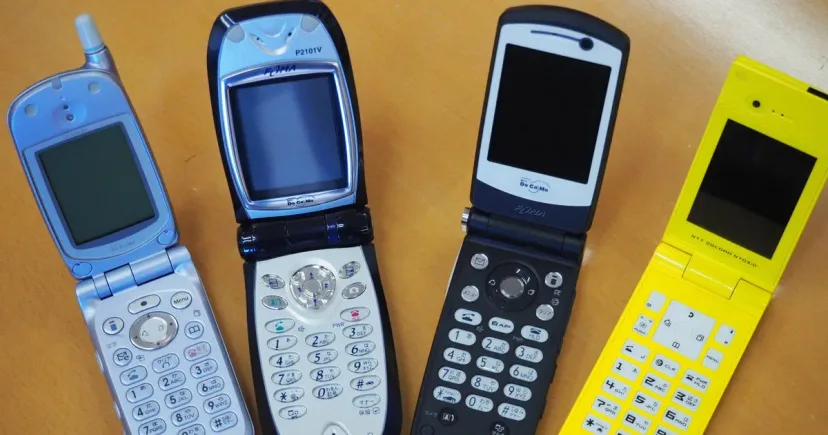 Digitalisasi Paksa Warga Jepang Pilih: Punya Smartphone atau Kehilangan Bantuan Sosial