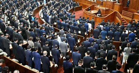 Jepang Longgarkan Aturan Data Pribadi demi AI: Risiko Privasi vs. Ambisi Teknologi