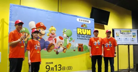 Super Mario Lari di Hokkaido: Event Bertema Game Ikonik Hadir Pertama Kali di Jepang