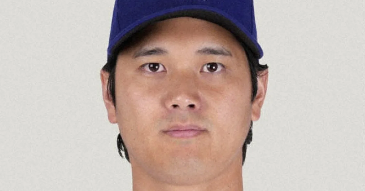 Ohtani Mundur dari All-Star Game, Murakami Jadi Pengganti