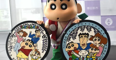 Kota Kasukabe Resmikan Tutup Lubang Got Bergambar Crayon Shin-chan, Daya Tarik Wisata Baru
