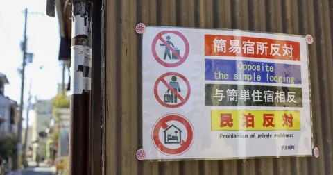 Pemerintah Jepang Beri Lampu Hijau Larangan Minpaku, Warga Protes Gangguan Lingkungan