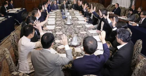 Parlemen Jepang Perpanjang Sidang Delapan Hari, Targetkan UU Ibu Kota Cadangan dan Amandemen Konstitusi