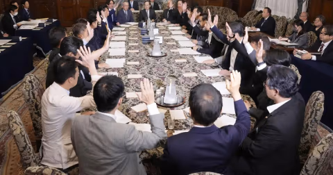 Parlemen Jepang Perpanjang Sidang Delapan Hari, Targetkan UU Ibu Kota Cadangan dan Amandemen Konstitusi