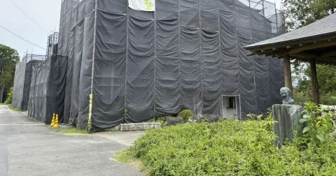 Biaya Renovasi Membengkak, Galeri Lukisan Bom Atom Jepang Terancam Tutup