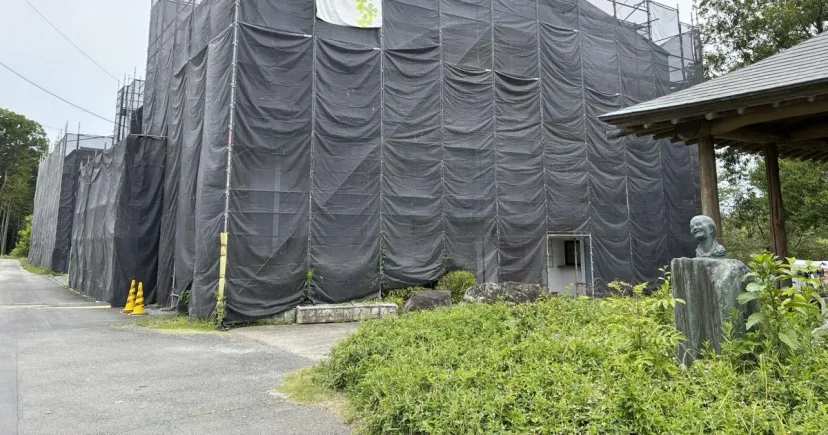 Biaya Renovasi Membengkak, Galeri Lukisan Bom Atom Jepang Terancam Tutup