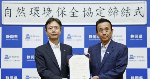 Jalur Maglev Tokyo-Nagoya Terganjal 8,9 Km: Kesepakatan Akhirnya Tercapai